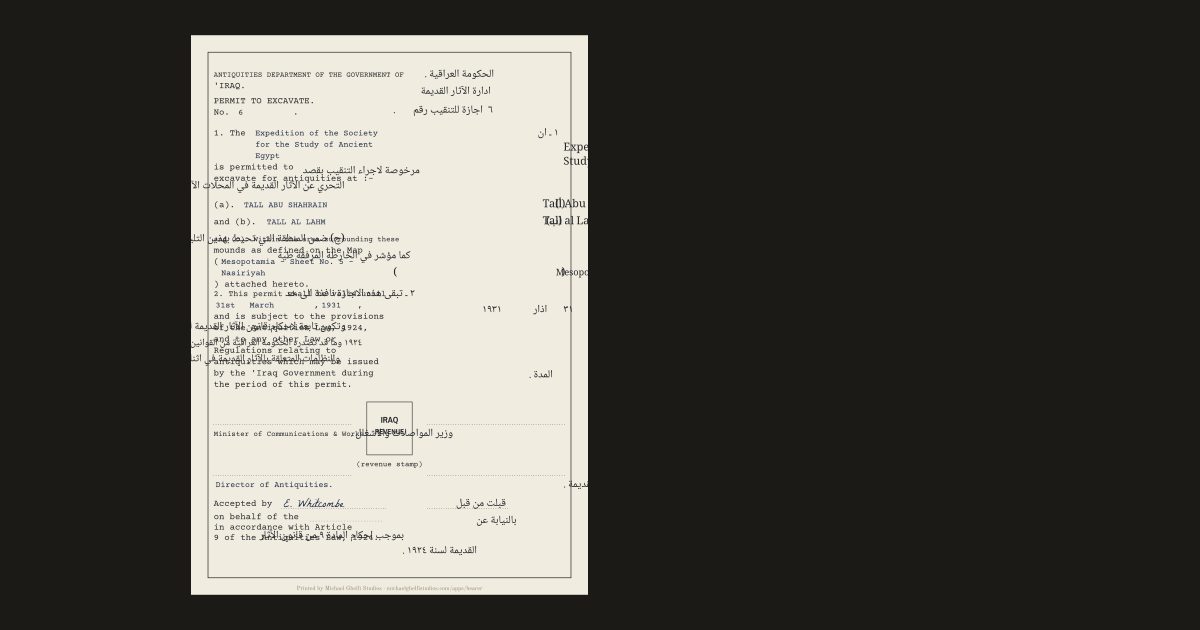 The Iraqi permit to excavate, 1924 to 1939: E. Whitcombe