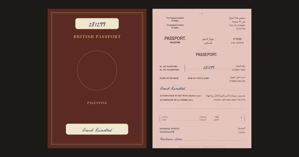 Palestine: David Rosenthal