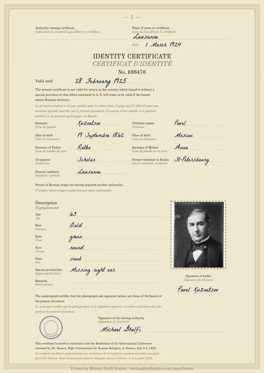 Nansen identity certificate of 1924, issued at Lausanne